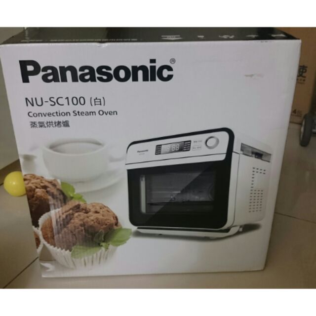 Panasonic 蒸汽烘烤爐 NU-SC100