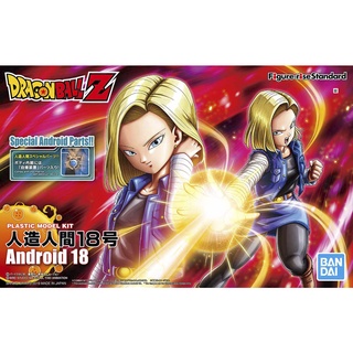 【萬代正版現貨】Figure-rise Standard 七龍珠 人造人 18號 (新包裝) BANDAI FRS 模型