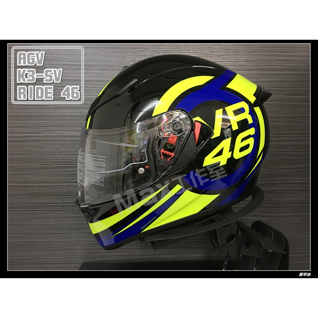 Max工作室😄AGV 公司貨【K3-SV(K3 SV):RIDE 46】亞洲版 ROSSI 加贈好禮+防霧片🚚免運