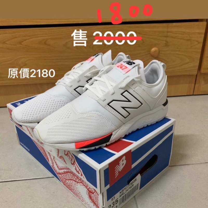 new balance 275