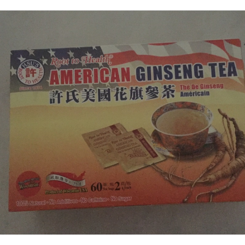 許氏美國花旗參茶—-二手品