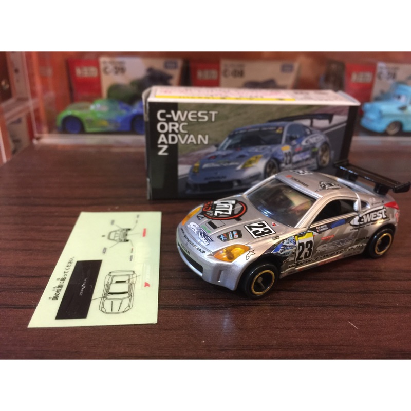 TOMICA nissan z 賽車 特注 cwest advan z