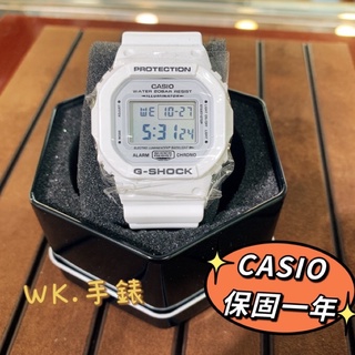 WK.手錶✨G-SHOCK✨台灣CASIO公司貨 白色街頭計時電子錶 學生男錶手錶防水 保固DW-5600MW-7