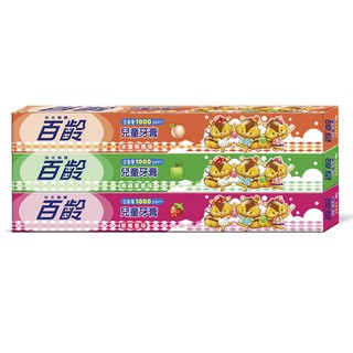百齡兒童牙膏50g-草莓/水蜜桃/青蘋果