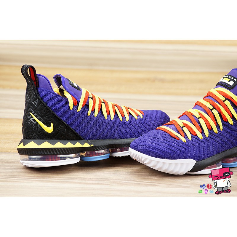 martin lebron 16