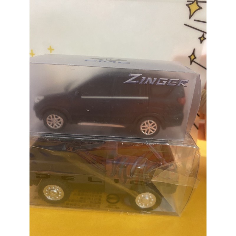 Zinger , 得利卡模型車 迴力車