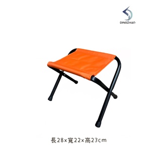 【現貨】挑戰全網最低價 布摺合椅 (小) 板凳 椅子 露營椅 摺合椅 休閒椅 度假椅 臺灣製 釣魚椅