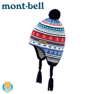 Mont-Bell 日本 童 Light Jacquard保暖帽《藍》/1118402/雙層護耳帽/針織帽/悠遊山水