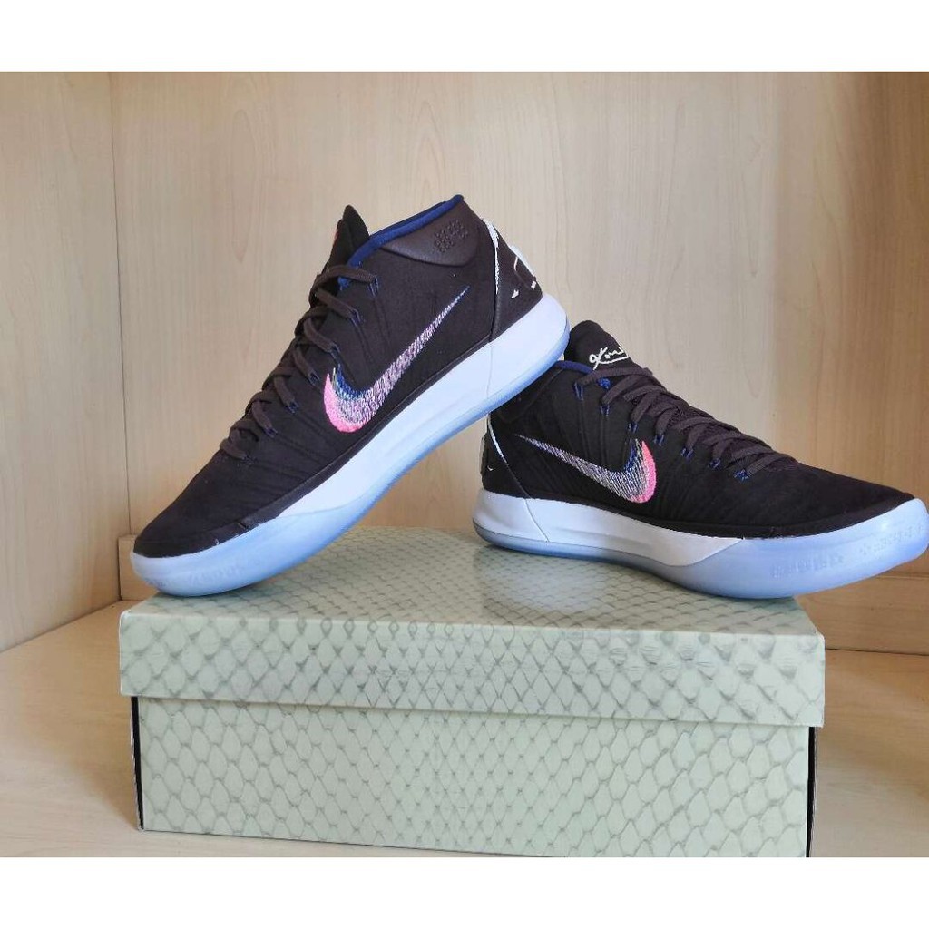 kobe ad port wine