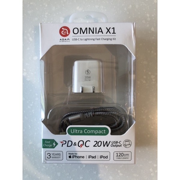 【亞果元素】OMNIA X1 MFi認證 20W快速充電組 (充電頭/線材) 蘋果 pd Qc 快充