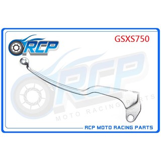 RCP SUZUKI GSXS750 GSX-S750 2015~2022 左 離合器 右 煞車 拉桿 臺製外銷品