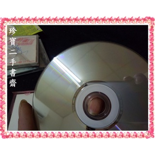 【珍寶二手書齋CD6】徐懷鈺 飛起來 Amigo 宣傳單曲 CD殼有損 #7