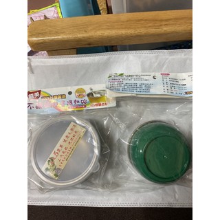 環保不鏽鋼雙層隔熱碗