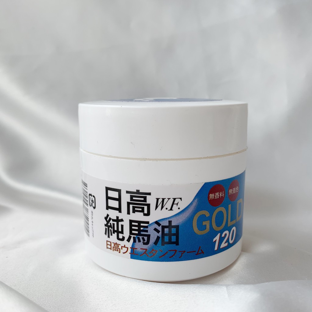 現貨 日本製 日高W.F.純馬油北海道牧場GOLD日高馬油120ml