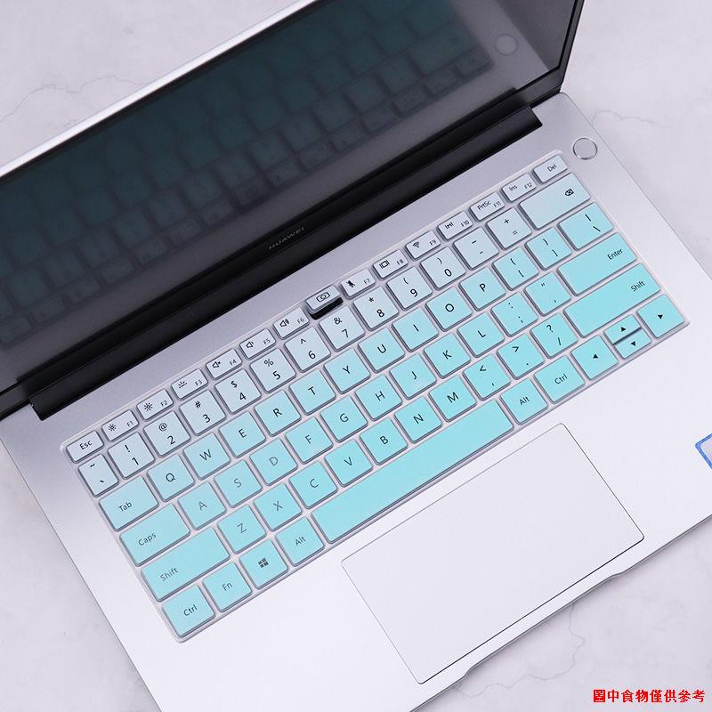 暢銷▪●✺防塵華為鍵盤膜榮耀MagicBook14 Pro16寸2020MateBook13筆記本D15