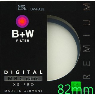 B+W 82mm XS-Pro MRC NANO UV-Haze 數位多層鍍膜保護鏡 捷新公司貨 XSP 兆華國際