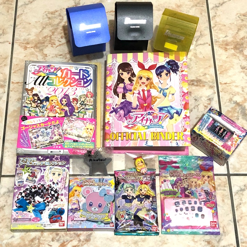 🎩BunNy BOX🎁 絕版❣️不拆售Aikatsu 偶像學園 初始第一彈大全、2013卡片圖鑑書⋯等