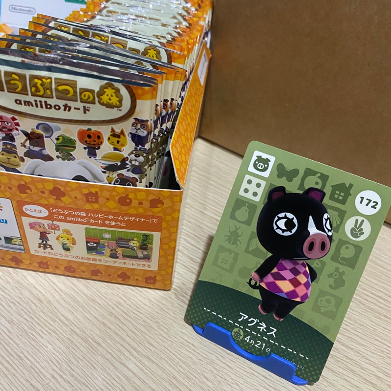 動物森友會 amiibo 正版 古乃欣的價格推薦 - 2026年7月 | 比價比個夠BigGo