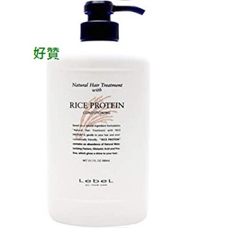 PAUL MITCHELL 肯邦LebeL米胚芽護髮霜980ml