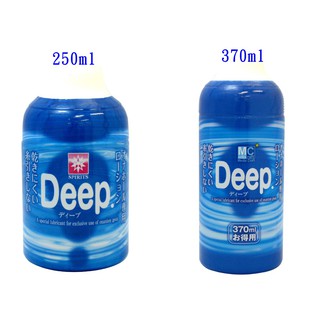 日本EXE Deep 潤滑液(男性自慰器專用)