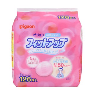 日本製、貝親原廠公司貨《凱西寶貝》pigeon 貝親 防溢乳墊 ( 126片裝 )（ 繁體中文標 ）