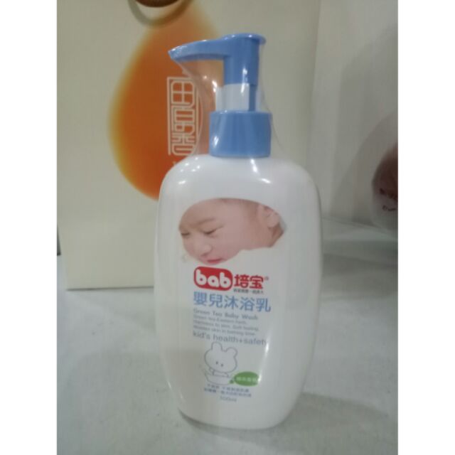 Bab 培寶 嬰兒沐浴乳 300ml