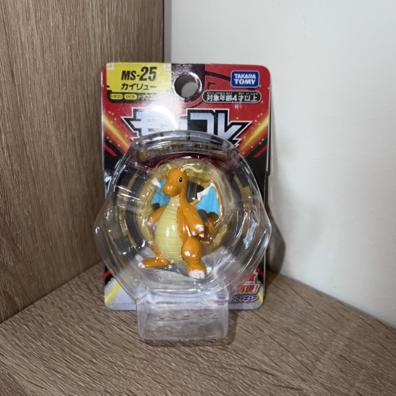 🔥金促咪24小時出貨🔥原廠正版盒裝Pokemon寶可夢 MS-25 快龍