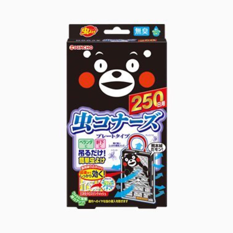 日本 金雞牌Kincho 250日 防蚊掛片 熊本熊
