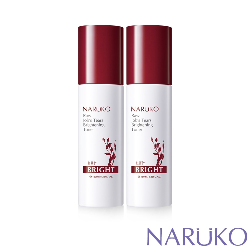 【NARUKO牛爾】紅薏仁健康雪白化妝水 (2入)(美白/化妝水/薏仁化妝水)