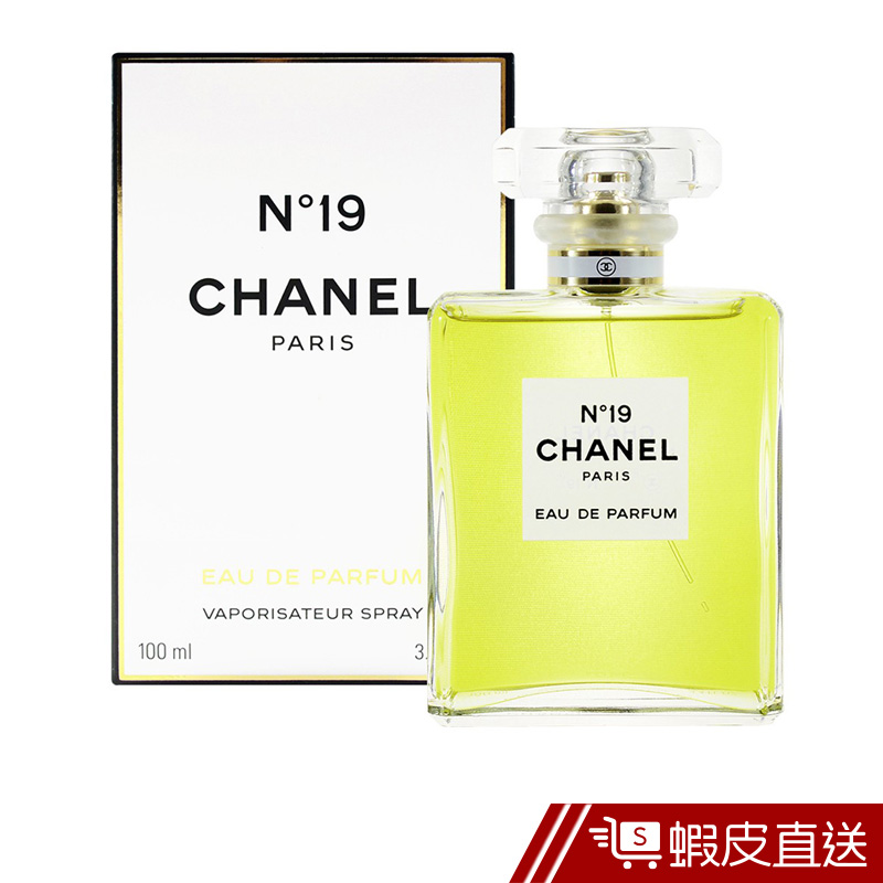 CHANEL 香奈兒 N°19 香水 淡香精 100ml N°19 EDP  現貨 蝦皮直送