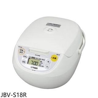 虎牌10人份-TACOOK日本製電子鍋JBV-S18R 廠商直送