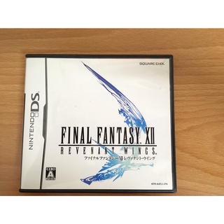 【售350元】日規NDS Final Fantasy XII 歸來之翼 最終幻想 太空戰士12 太空戰士 最終夢幻