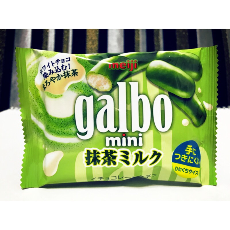 現貨。日本 Meiji 明治 galbo mini 抹茶白巧克力