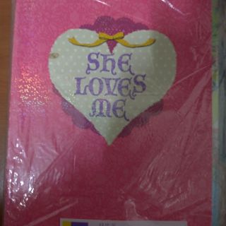 Hey!Say!JUMP 藪宏太 SHE LOVE ME 舞臺劇
