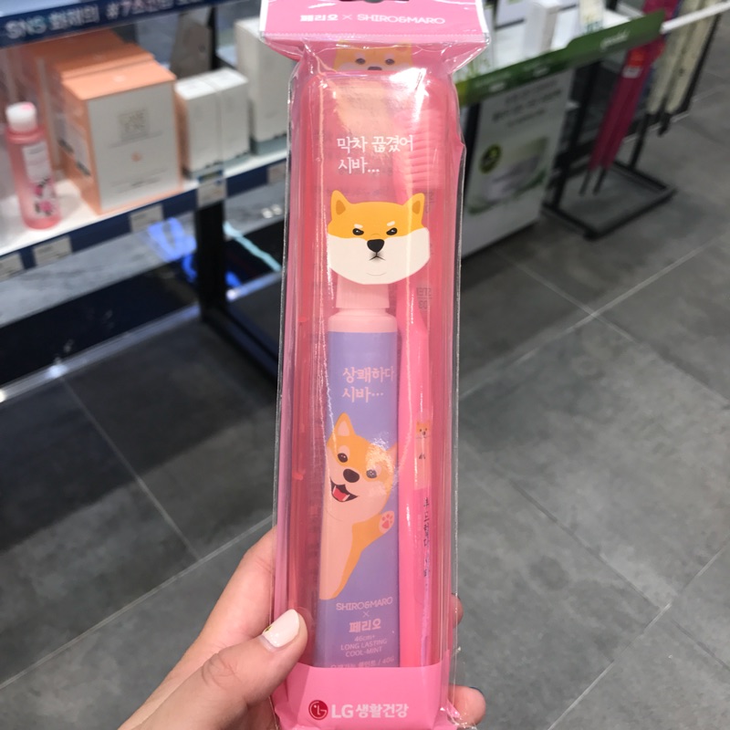 韓國連線 柴犬牙刷牙膏組合（LG牙膏） 現貨