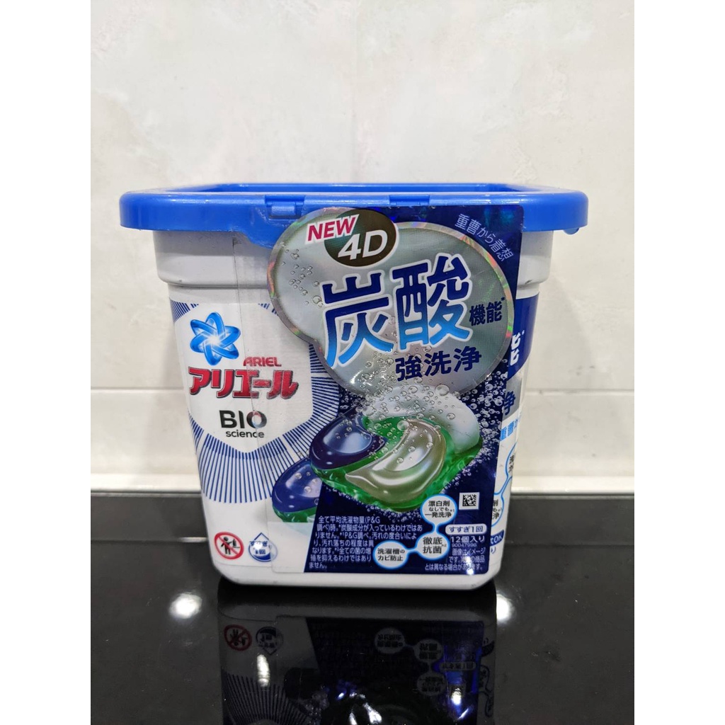 全新 日本 P&amp;G ARIEL GEL BALL 碳酸 4D 洗衣球 洗衣膠球 12入 (盒裝) 強力淨白/抗菌除臭