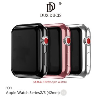 保貼大王~DUX DUCIS Apple Watch S2/S3 (38/42mm) 電鍍 TPU 套組(贈透明) 軟殼