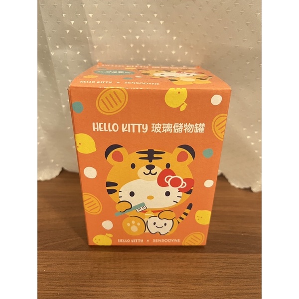 Hello Kitty玻璃儲物罐 全新正版標籤 舒酸定贈品 750ml