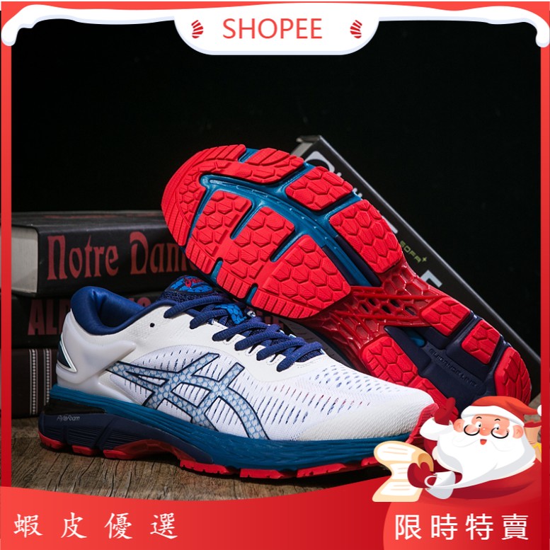 asics kayano 25 dam