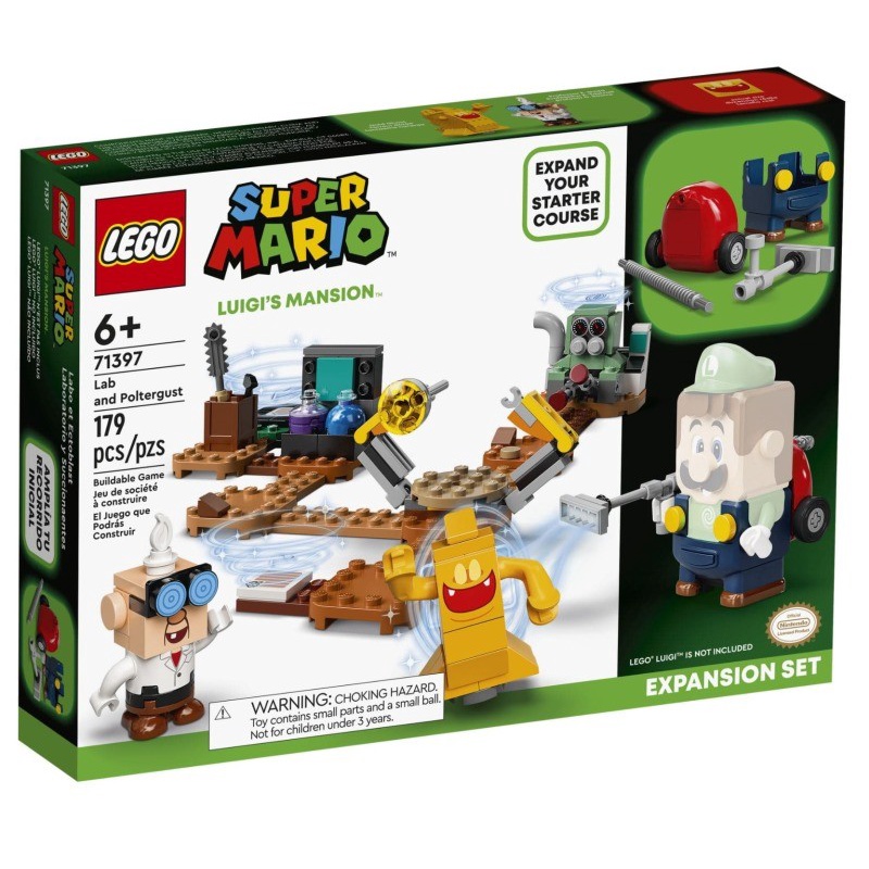 現貨 Lego71397路易吉洋樓實驗室和鬼怪吸塵器 LEGO® Super Mario™樂高® 超級瑪利歐™系列