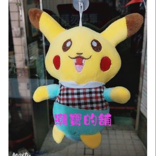 現貨 寶可夢皮卡丘玩偶娃娃布偶娃娃填充玩具