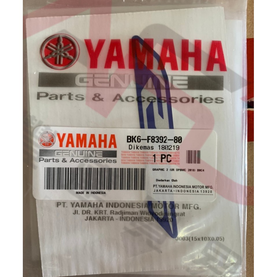 &lt;灰螞蟻&gt; R15 V3(19、20年式) 頭罩貼紙 大燈上蓋貼紙 車殼貼紙 原廠YAMAHA 零件