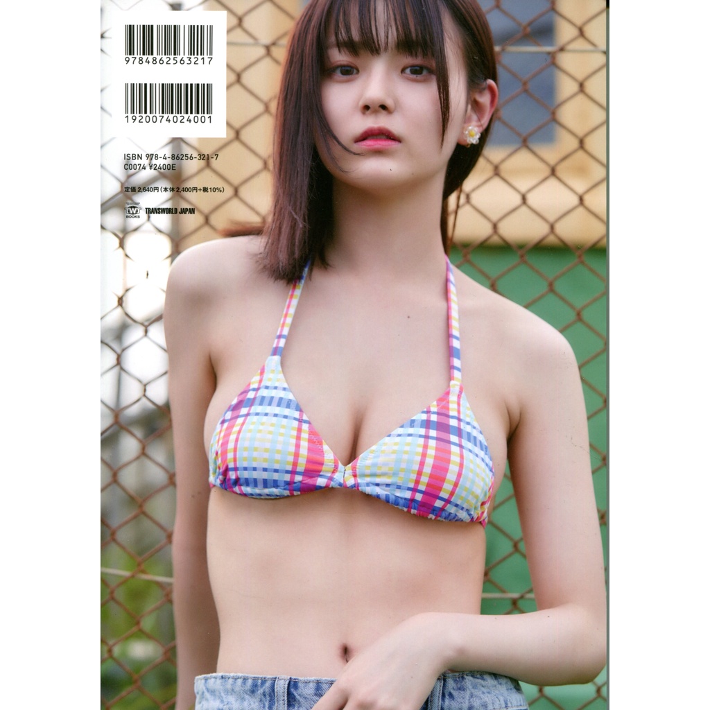 萌え萌え2 吉岡なつき　DVD 吉岡なつき DVD 萌え萌え