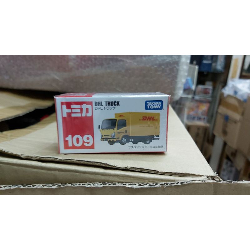 日版 TOMICA 109 多美合金車 DHL 貨車 卡車 國際貨運