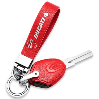 杜卡迪V2V4 1199鑰匙套696街霸959 機車 Ducati鑰匙扣 748 749個性鑰匙套