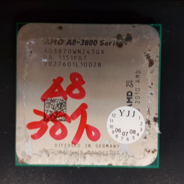 中古良品CPU  AMD A8 3870 風扇需另購