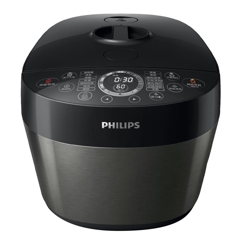 (可分期) 飛利浦 雙重溫控智慧萬用鍋 HD2141 Philips costco出貨