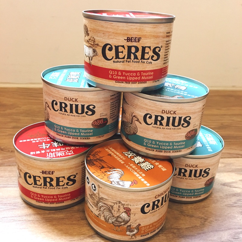 CERES CRIUS 克瑞斯 紐西蘭貓用無穀主食餐罐 175g 現貨 主食罐 適口性佳 降價 16入（已預訂）