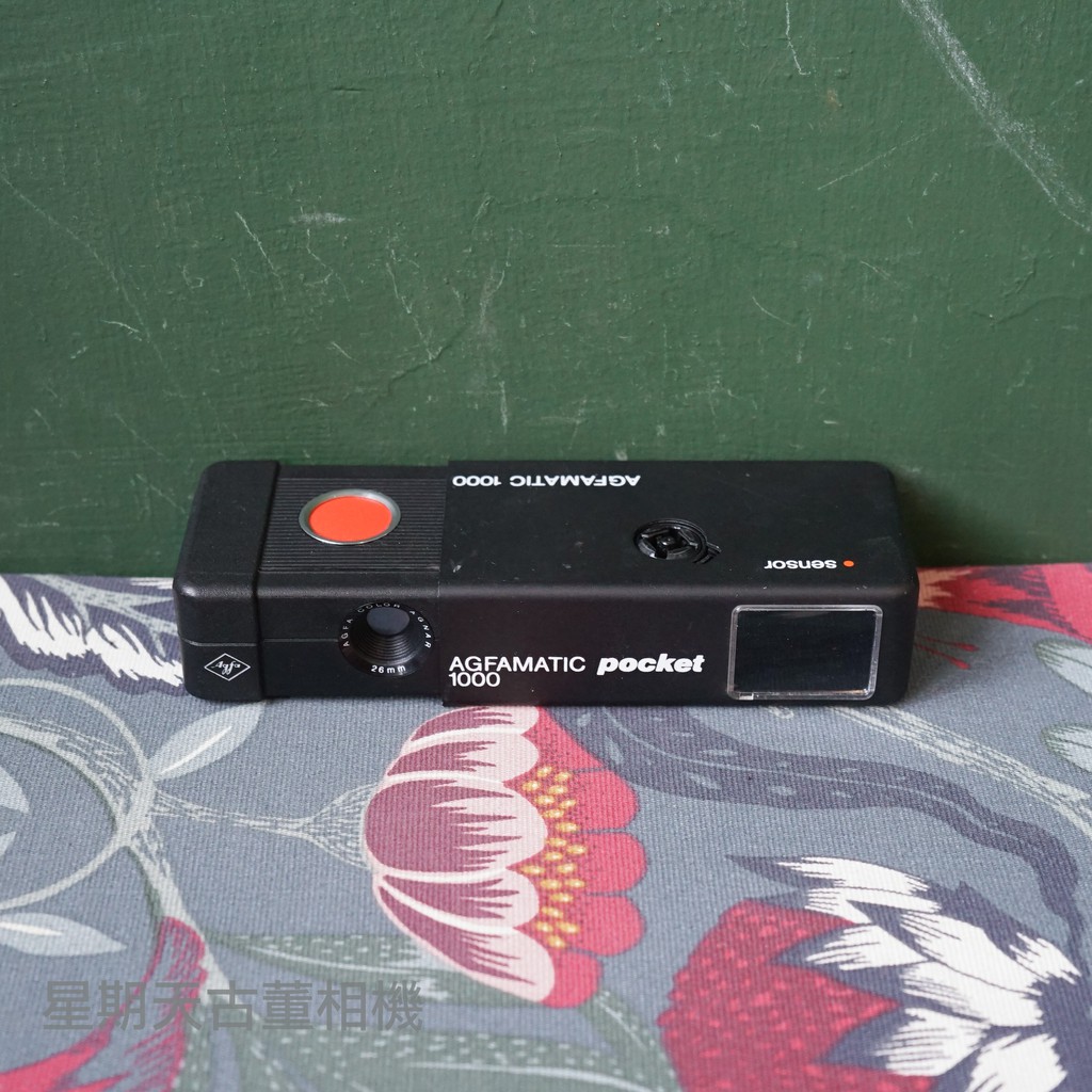 【星期天古董相機】AGFAMATIC POCKET 1000 間諜相機 110 底片 相機