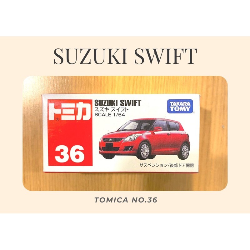 【Tomica特蒐】Tomy no.36 Suzuki Swift 舊版 全新 絕版 未拆